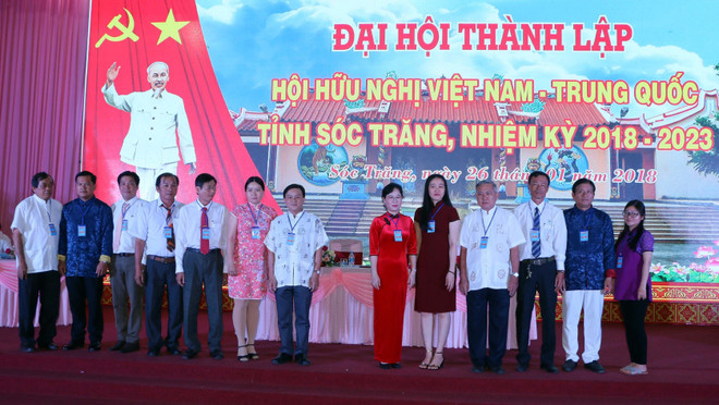 越中友好协会朔庄省分会成立 ảnh 1 越中友好协会朔庄省分会成立 ảnh 1