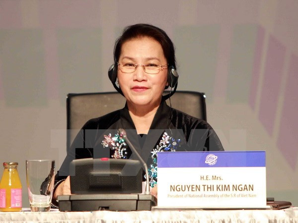 亚太议会论坛第26届年会结果的新闻发布会在河内召开 ảnh 3 亚太议会论坛第26届年会结果的新闻发布会在河内召开 ảnh 3