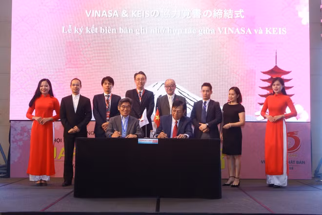 4.0工业革命:越日促进信息技术合作 ảnh 2 4.0工业革命:越日促进信息技术合作 ảnh 2