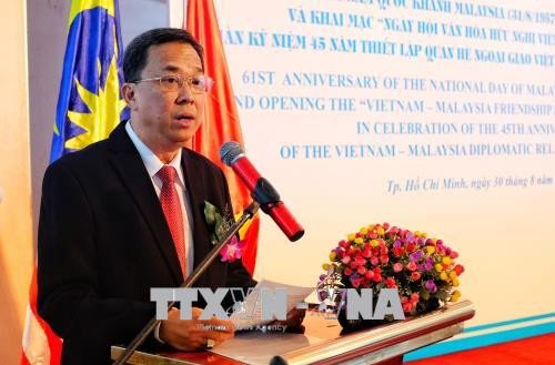 “越马友好文化日”活动在胡志明市举行 ảnh 1 “越马友好文化日”活动在胡志明市举行 ảnh 1