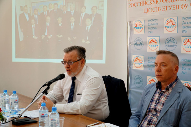 “越俄关系：潜力与发展” 圆桌研讨会在俄罗斯举行 ảnh 2