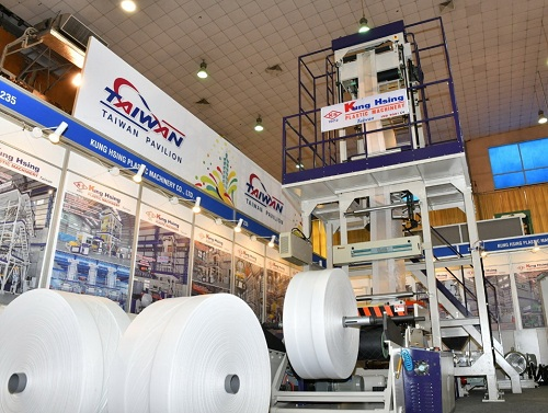 越南塑料印刷包装行业发展潜力巨大 ảnh 2 越南塑料印刷包装行业发展潜力巨大 ảnh 2