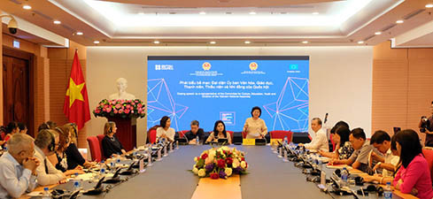 越南加强创新文化空间的发展 ảnh 1