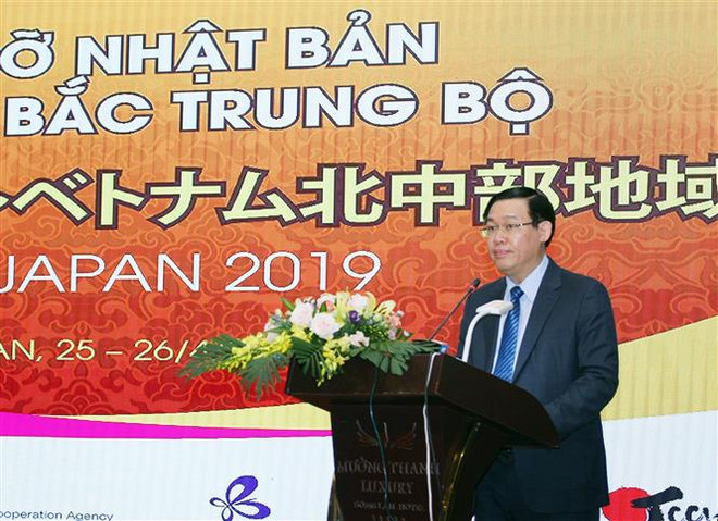 越南政府副总理王廷惠: 为日本伙伴扩大在北中部的经营投资合作创造便利条件 ảnh 1 越南政府副总理王廷惠: 为日本伙伴扩大在北中部的经营投资合作创造便利条件 ảnh 1