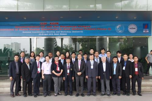 亚洲各国加强合作对页岩油气储量进行评估 ảnh 1