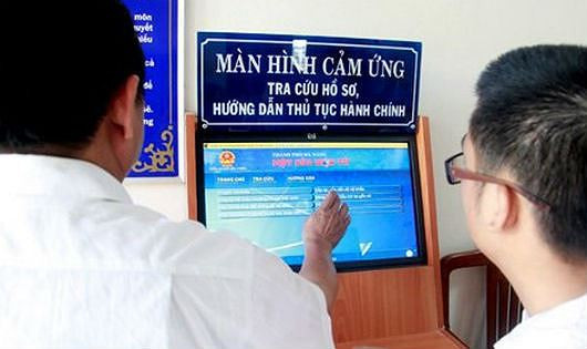 2018年国家机关电子政务发展水平排名正式出炉 ảnh 1 2018年国家机关电子政务发展水平排名正式出炉 ảnh 1