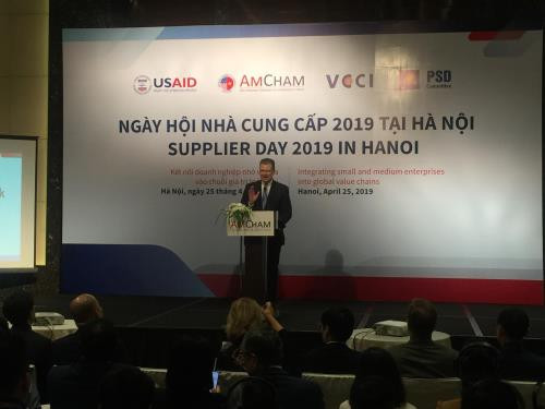 2019年供应对接日:加强各领域的对接 ảnh 1 2019年供应对接日:加强各领域的对接 ảnh 1