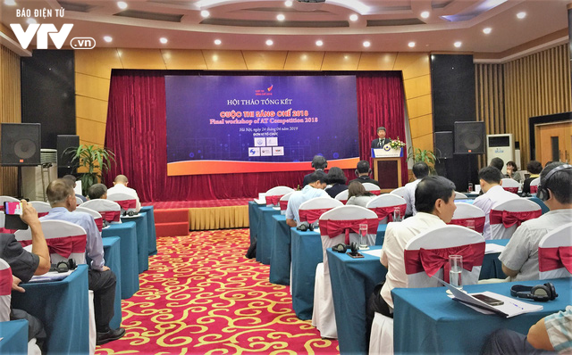 2018年发明创新竞赛总结研讨会在河内举行 ảnh 1  2018年发明创新竞赛总结研讨会在河内举行 ảnh 1