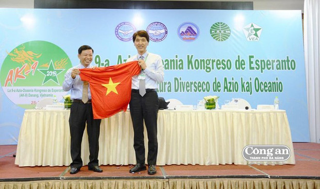 第9届亚洲和大洋洲世界语大会闭幕 ảnh 1 第9届亚洲和大洋洲世界语大会闭幕 ảnh 1