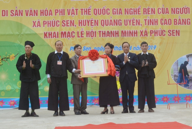 高平省侬族的打铁业 ảnh 1 高平省侬族的打铁业 ảnh 1