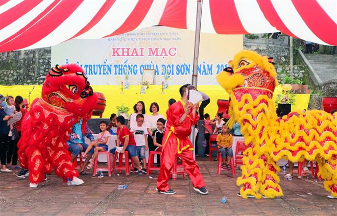 河南省碗山庙会热闹开庙 ảnh 2