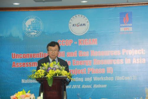 亚洲各国加强合作对页岩油气储量进行评估 ảnh 2 亚洲各国加强合作对页岩油气储量进行评估 ảnh 2