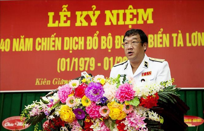 斜林渡海登陆战役40周年纪念活动在富国岛举行 ảnh 1 斜林渡海登陆战役40周年纪念活动在富国岛举行 ảnh 1