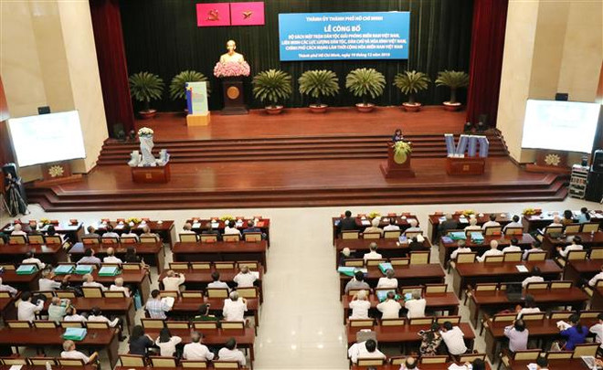 《越南阵线、联盟和临时革命政府》新书发布会在胡志明市举行 ảnh 1