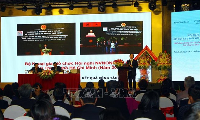 越通社简讯2018.12.27 ảnh 1 越通社简讯2018.12.27 ảnh 1