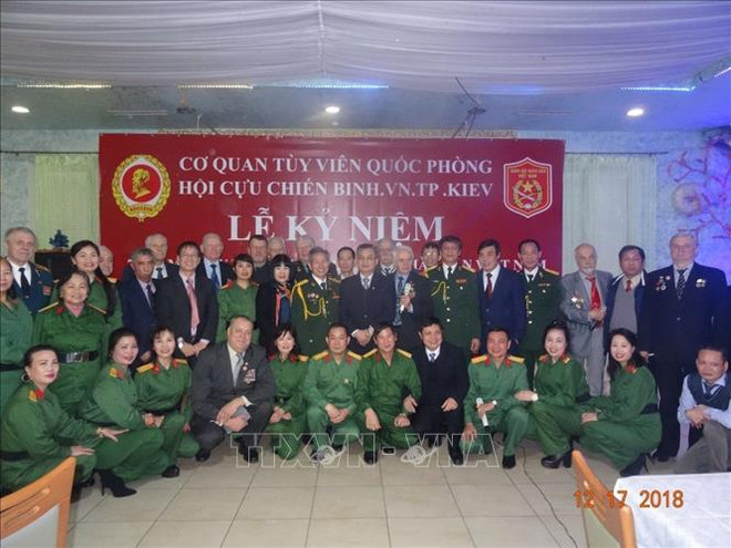 越南人民军建军74周年纪念典礼在乌克兰举行 ảnh 1 越南人民军建军74周年纪念典礼在乌克兰举行 ảnh 1