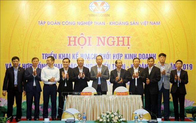 得农仁基氧化铝厂提前完成设计年产量 ảnh 1 得农仁基氧化铝厂提前完成设计年产量 ảnh 1