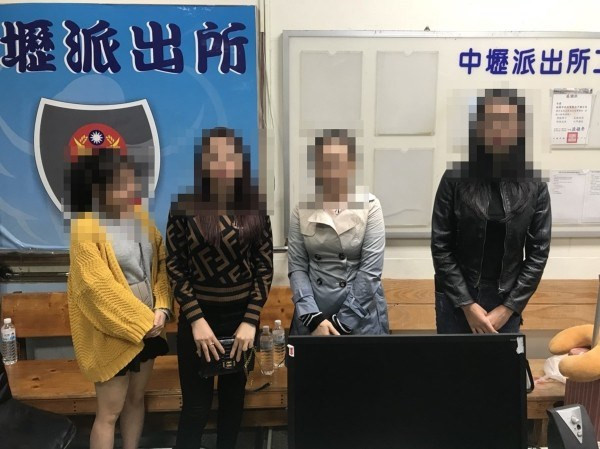 17名涉嫌入境台湾后脱逃的越南游客被拘留调查 ảnh 1 17名涉嫌入境台湾后脱逃的越南游客被拘留调查 ảnh 1