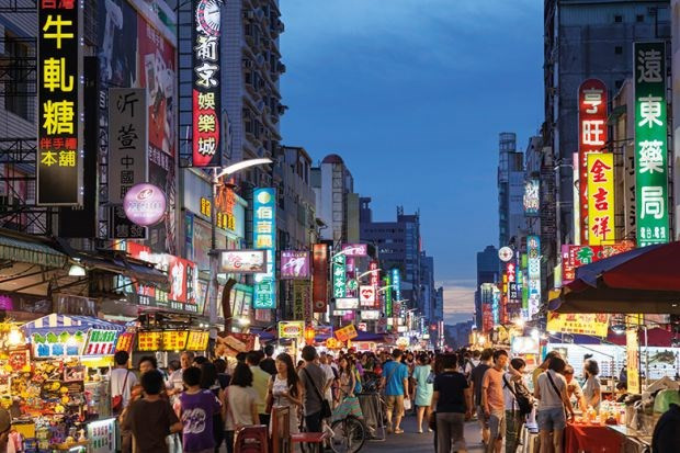 越南游客入境台湾脱团失踪一事：胡志明市旅游局将尽快澄清事实真相 ảnh 1