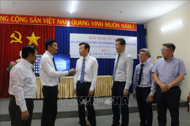 韩国忠清南道向隆安省分享地方发展模式经验 ảnh 1