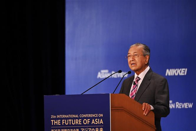 马来西亚总理建议设立亚洲共同货币 ảnh 1