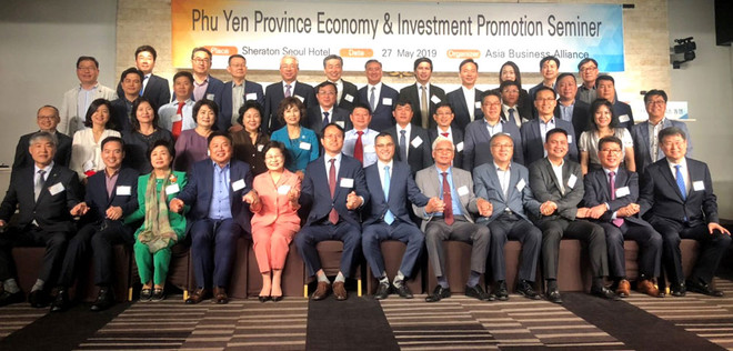 富安省在韩国举行促贸会议 ảnh 1