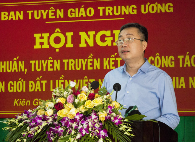 国家边境捍卫与管理工作对经济社会发展起着重要作用 ảnh 1 国家边境捍卫与管理工作对经济社会发展起着重要作用 ảnh 1