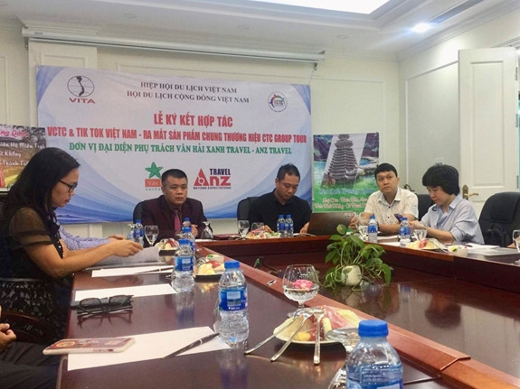 越南与抖音配合推广越南旅游形象 ảnh 1 越南与抖音配合推广越南旅游形象 ảnh 1