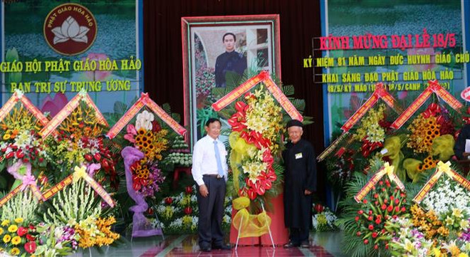 和好教创教81周年纪念大典在安江省举行 ảnh 1