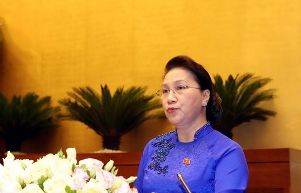 国会关于人事任免的决议 ảnh 1 国会关于人事任免的决议 ảnh 1