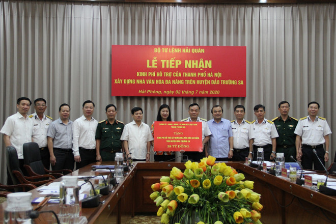 河内市援建长沙岛县多功能文化馆 ảnh 1 河内市援建长沙岛县多功能文化馆 ảnh 1