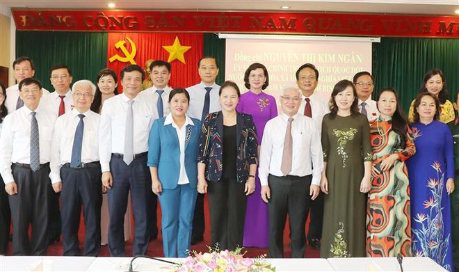 越南国会主席阮氏金银:平福省促进增长模式转型 努力提升其竞争力 ảnh 2 越南国会主席阮氏金银:平福省促进增长模式转型 努力提升其竞争力 ảnh 2