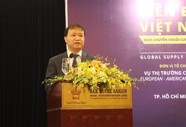 越南与美国建交25周年: 两国贸易合作取得突破性进展 ảnh 2 越南与美国建交25周年: 两国贸易合作取得突破性进展 ảnh 2