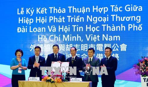 胡志明市与中国台湾合作发展智慧城市 ảnh 1