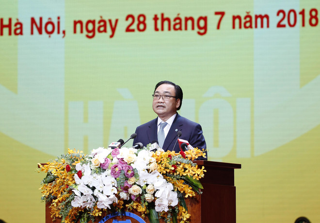 河内举行行政区划调整10周年庆典暨一等独立勋章授勋仪式 ảnh 2 河内举行行政区划调整10周年庆典暨一等独立勋章授勋仪式 ảnh 2