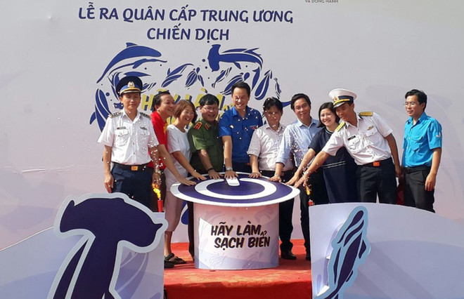 2018年“清洁海洋”活动在富国岛正式启动 ảnh 1 2018年“清洁海洋”活动在富国岛正式启动 ảnh 1