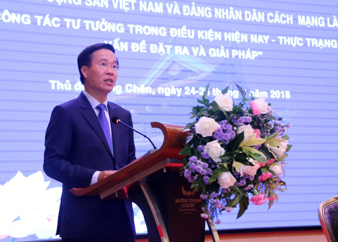 越南共产党和老挝人民革命党第六次理论研讨会在万象开幕 ảnh 2 越南共产党和老挝人民革命党第六次理论研讨会在万象开幕 ảnh 2