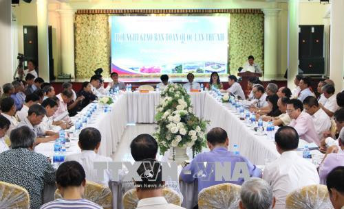 越俄友好协会第十二次全国会议在谅山省举行 ảnh 1 越俄友好协会第十二次全国会议在谅山省举行 ảnh 1