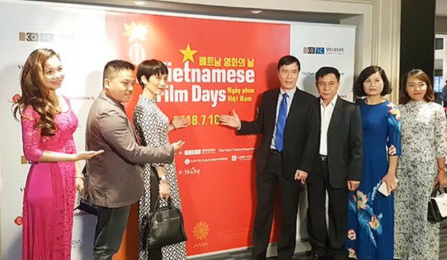 第二届越南电影节在韩国璀璨开幕 ảnh 1 第二届越南电影节在韩国璀璨开幕 ảnh 1