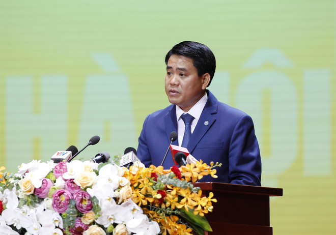 河内举行行政区划调整10周年庆典暨一等独立勋章授勋仪式 ảnh 3 河内举行行政区划调整10周年庆典暨一等独立勋章授勋仪式 ảnh 3