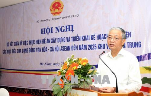 更新2025年东盟文化社会共同体总体计划的落实进度 ảnh 2 更新2025年东盟文化社会共同体总体计划的落实进度 ảnh 2