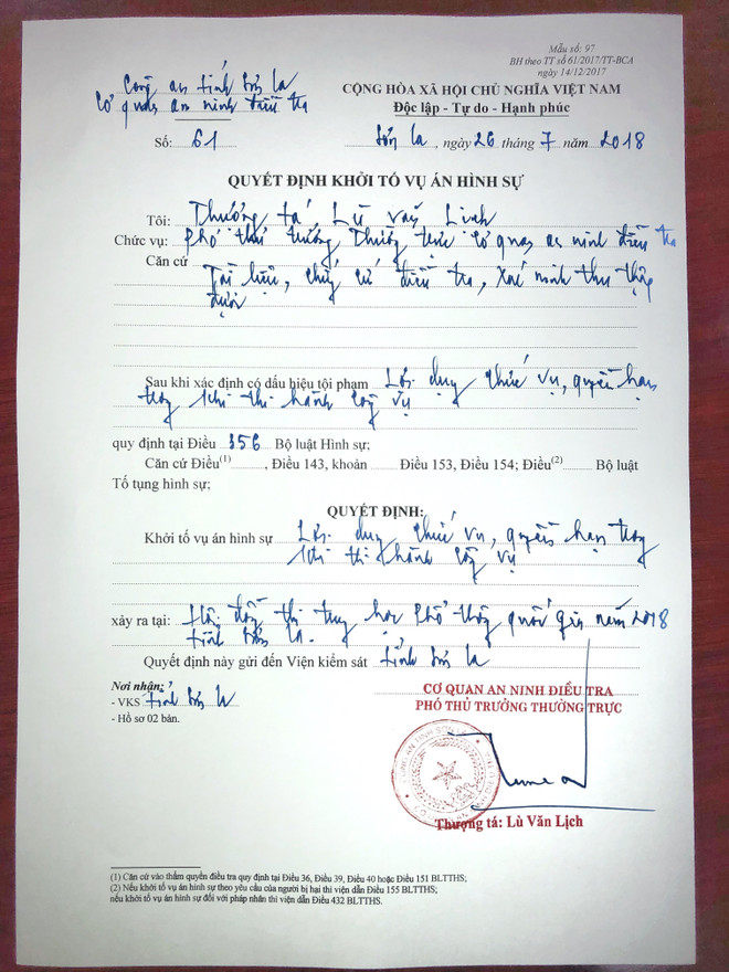 山罗省2018年国家高中毕业和大学入学统一考试成绩中违法行为被提起刑事诉讼 ảnh 2 山罗省2018年国家高中毕业和大学入学统一考试成绩中违法行为被提起刑事诉讼 ảnh 2