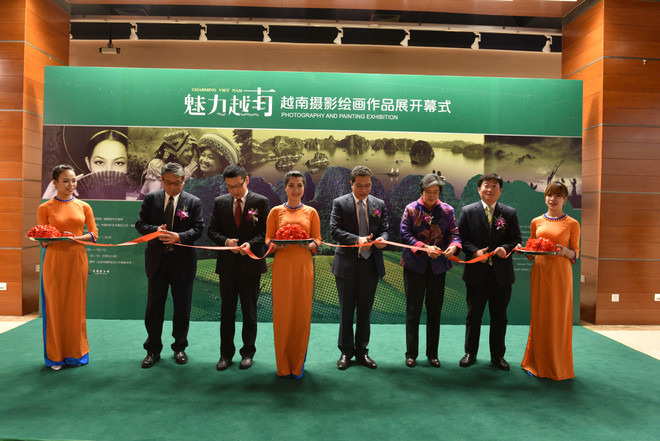 “魅力越南”摄影绘画摄影展在中国北京举行 ảnh 1 “魅力越南”摄影绘画摄影展在中国北京举行 ảnh 1