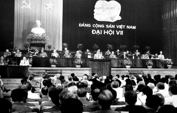 越南共产党历次全国代表大会 ảnh 6