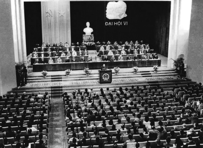 喜迎越共十二大:随着国家革新事业胡志明市实现转型 ảnh 1 喜迎越共十二大:随着国家革新事业胡志明市实现转型 ảnh 1