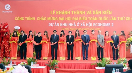 庆祝越共十二大的许多工程落成投运 ảnh 1 庆祝越共十二大的许多工程落成投运 ảnh 1