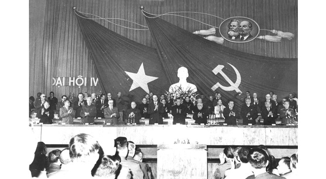 党的光辉历程:党的第四次大会——完成解放南方、统一祖国大业,推动全国走向社会主义 ảnh 1 党的光辉历程:党的第四次大会——完成解放南方、统一祖国大业,推动全国走向社会主义 ảnh 1