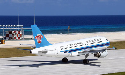 越南要求国际民航组织修改三亚非飞行情报区地图 ảnh 2 越南要求国际民航组织修改三亚非飞行情报区地图 ảnh 2