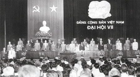 党的光辉历程:党的第七次大会——实现全面革新、推动国家走向社会主义的道路 ảnh 1 党的光辉历程:党的第七次大会——实现全面革新、推动国家走向社会主义的道路 ảnh 1