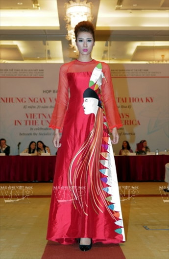 越南 – 美国: 奥妙的变化 ảnh 15 越南 – 美国: 奥妙的变化 ảnh 15